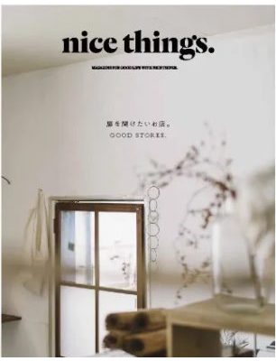 nice things.issue72