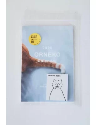 《sold out》ORNEKOカレンダー 2024（ORNEKO BOOK付き）