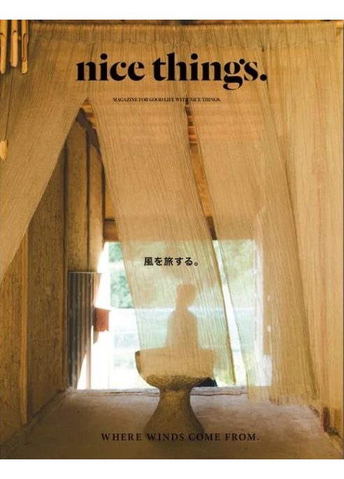 nice things.issue74