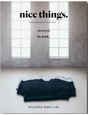 nice things.issue75