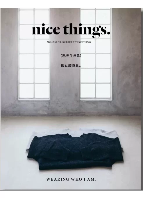 nice things.issue75