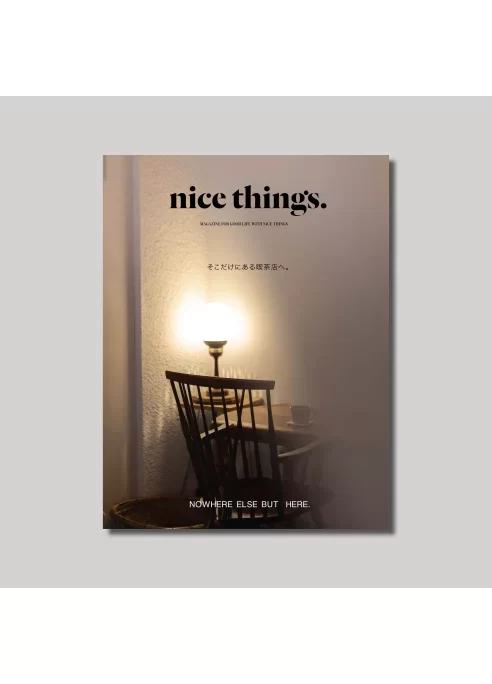 nice things. issue76