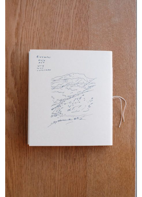 保手濱拓 作品集 「Field Notes Kuju Aso 2025」